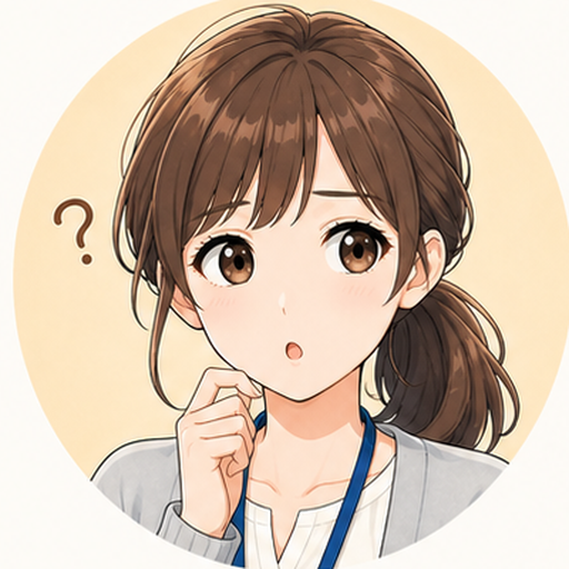 生徒