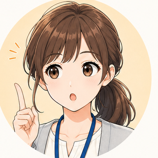 研究生
